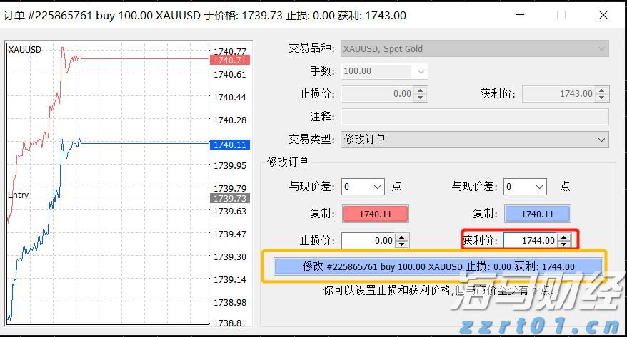 快讯丨​2024年度贵港市县（市、区）党委书记和市直有关党（工）委书记落实党风廉政建设主体责任述责述廉评议工作会议召开