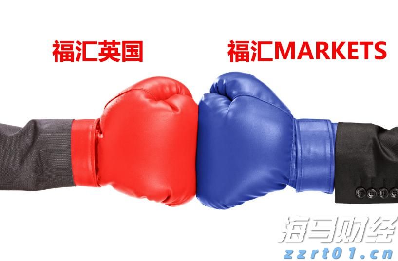 工行合肥滨湖支行营业室开展消防安全演练