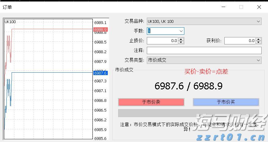 全椒大墅镇：“扫黄打非”树正气 助力文明新风尚