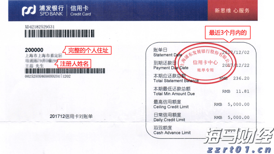 大藤峡水利枢纽灌区工程（贵港片区）加快建设
