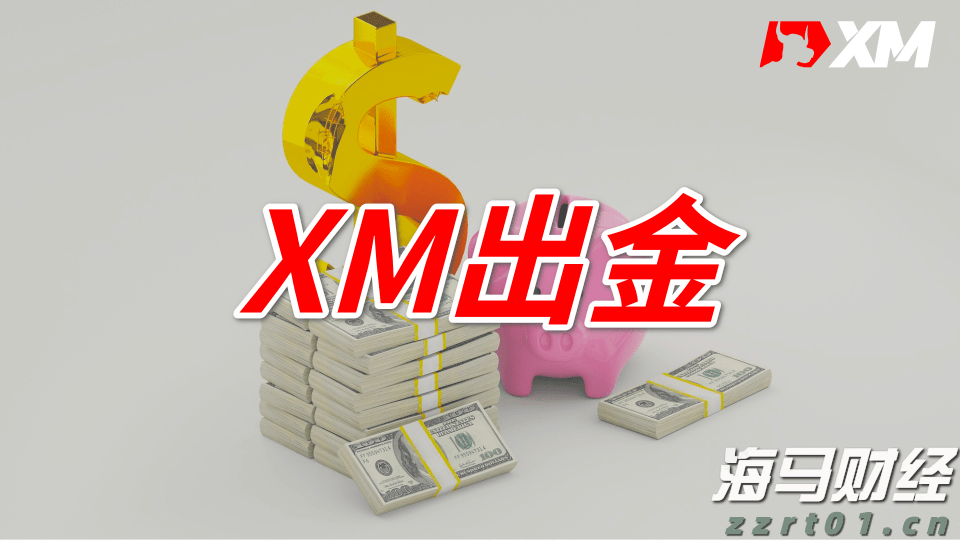 医疗科技公司Shoulder Innovations Inc(SI.US)计划赴美IPO 拟募资1.05亿美元