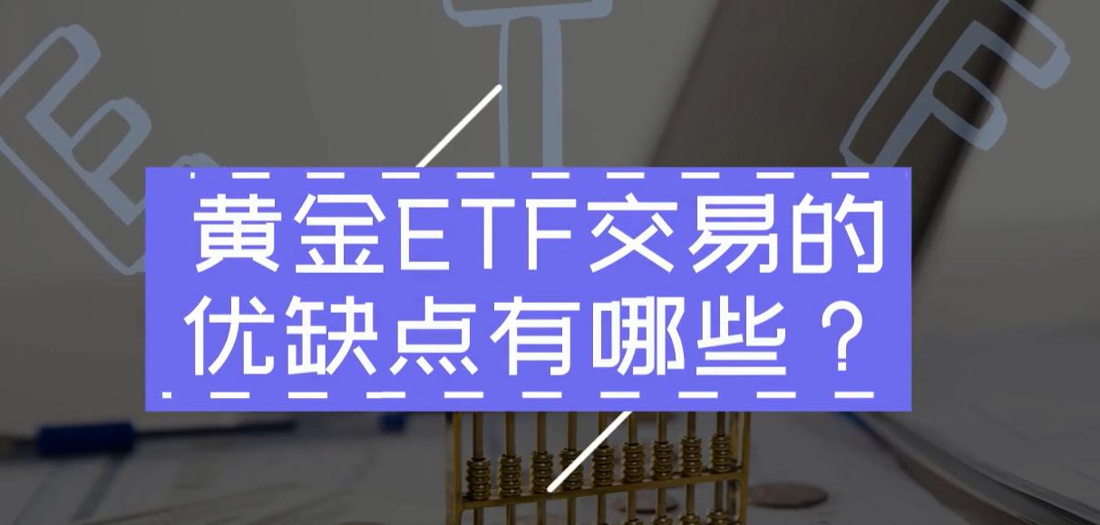 TCL电子(01070)发布盈喜，预期2025年上半年经调整归母净利润约在9.5亿港元至10.8亿港元之间，同比增长45%至65%
