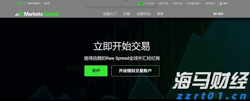 散户再度激发市场热情？Krispy Kreme(DNUT.US)、GoPro(GPRO.US)等Meme股盘前暴涨
