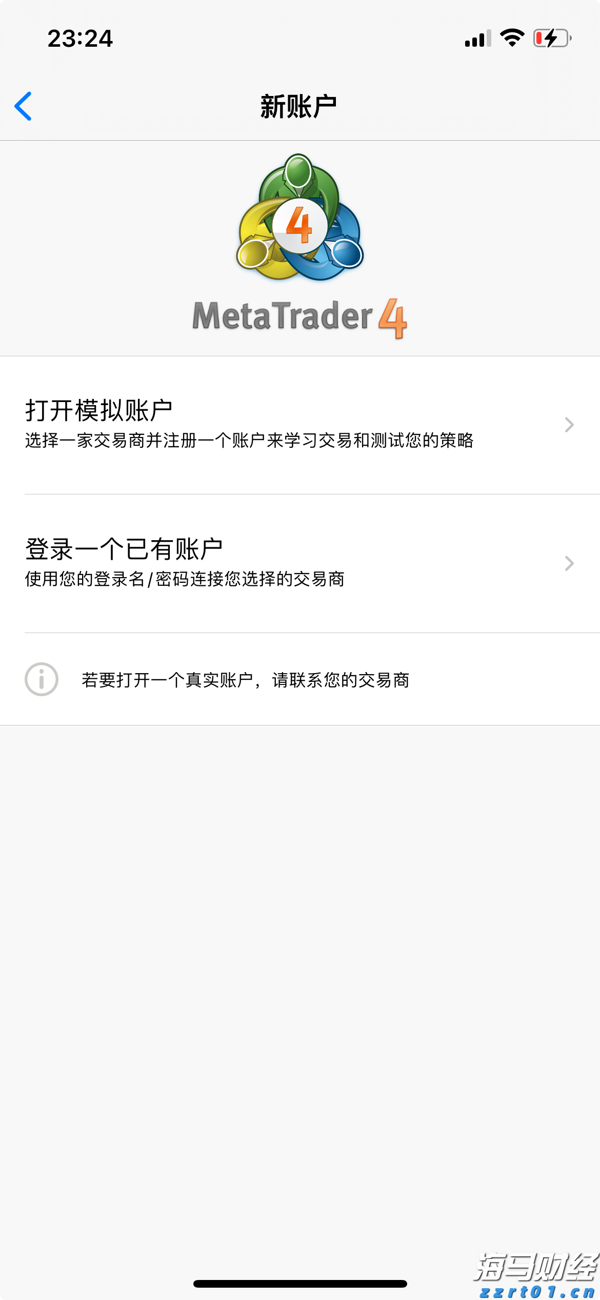 港北区：业兴民富气象新