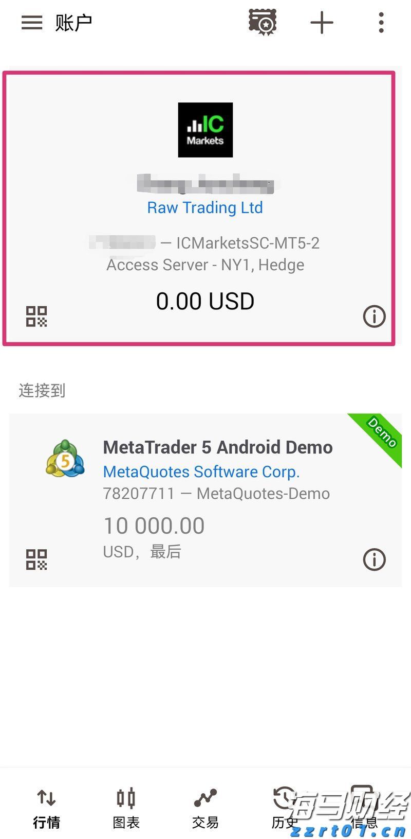 广西在建最大跨径斜拉桥平南特大桥主桥合龙