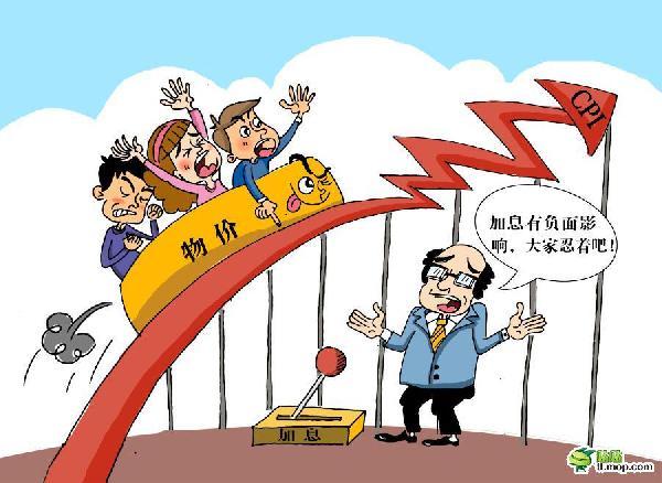 泰康人寿2025年爱家节温暖启幕