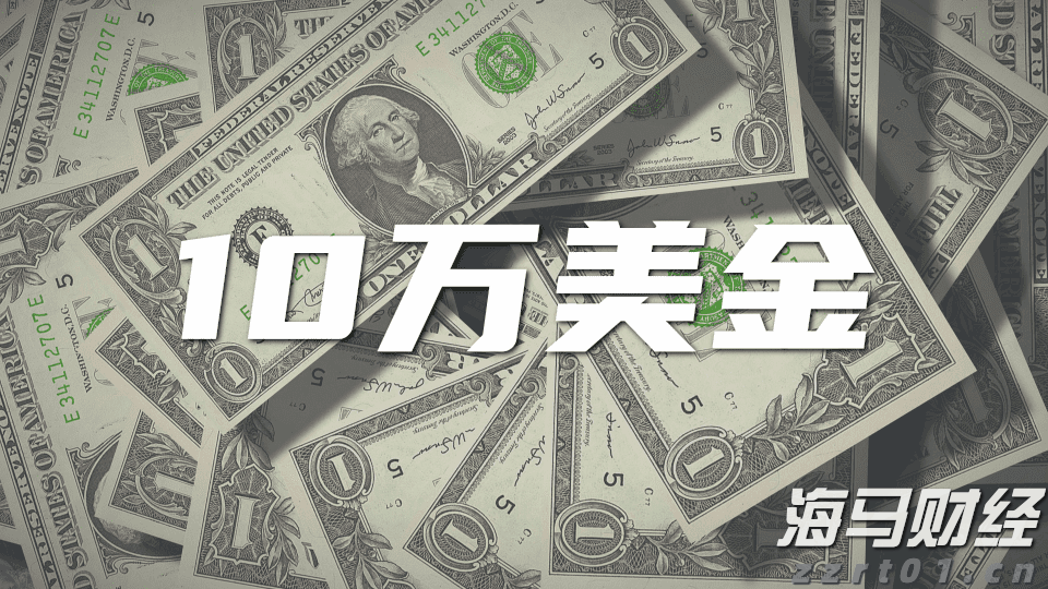“潮动三月三·抖音足球嘉年华”广西站迎来1/4决赛