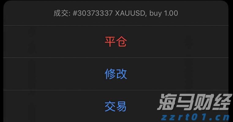 今日15时梅州将启动防汛IV级应急响应