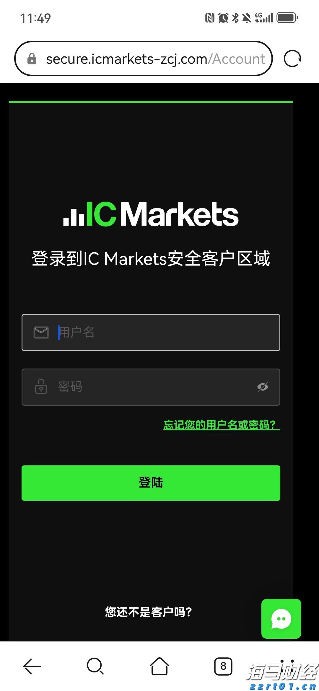 我市启用驾培公共服务平台