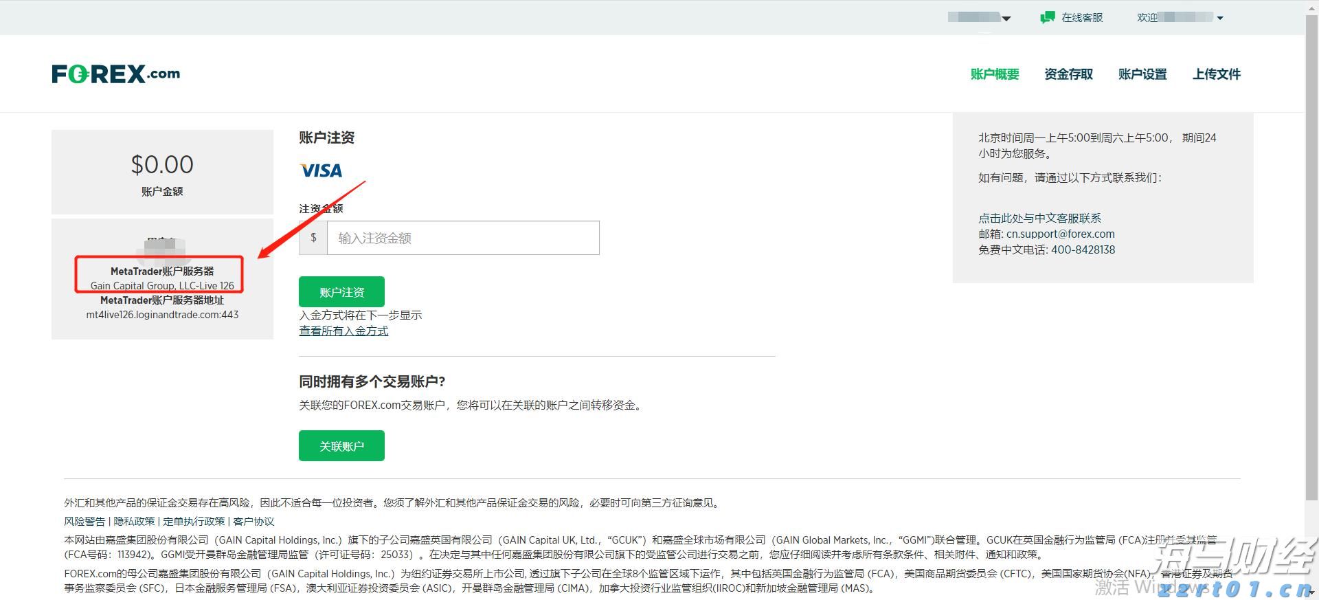 工行合肥颍上路支行暖心服务圈粉客户