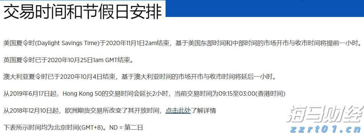 大圩镇：黄皮满枝头致富“黄金果 ”