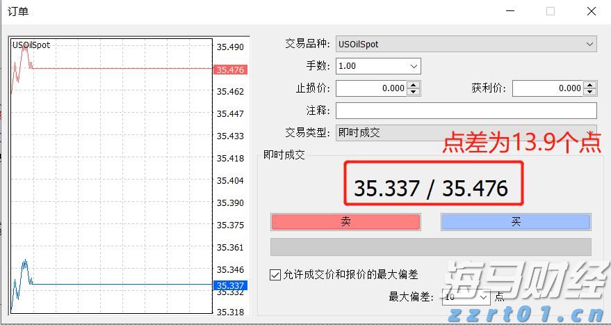 市直属机关后勤服务中心向木兰河社区捐赠办公设备