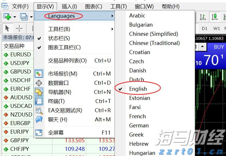 硕士、博士超千人，泰康HWP成为人才高地