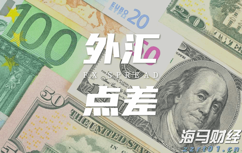 西部数据(WDC.US)Q2业绩大超预期 盘后飙涨逾10%