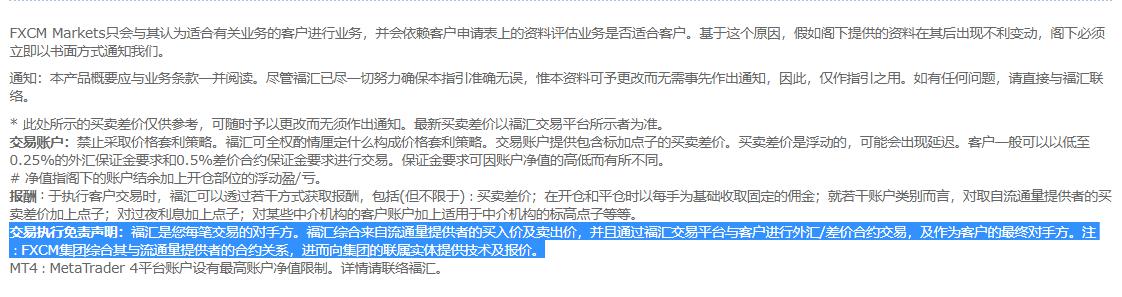 A股收评 | 创业板指大涨1.86% 突破2400点整数关口！算力硬件股延续强势