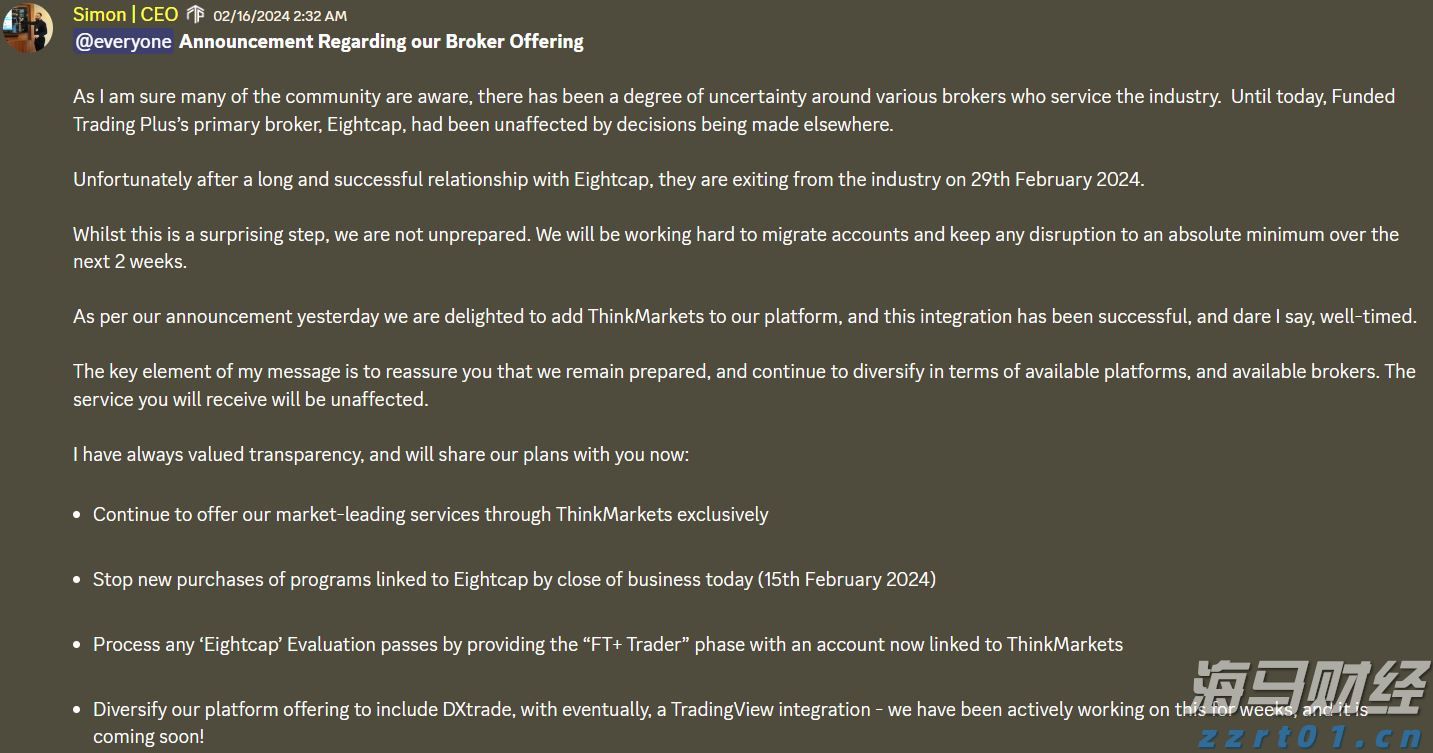 珠海全市台风预警和暴雨预警信号解除