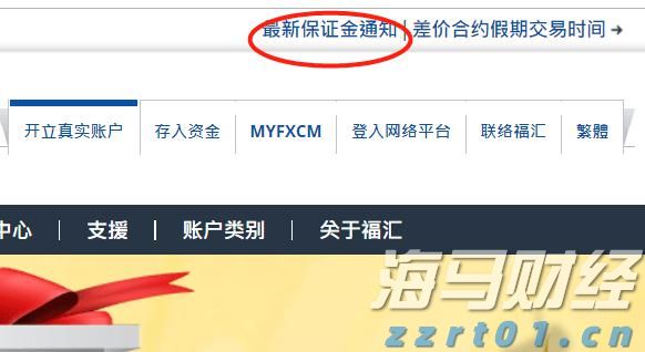 Robotaxi竞争加剧！特斯拉(TSLA.US)加快布局 优步(UBER.US)-Lucid(LCID.US)-Nuro联合发力
