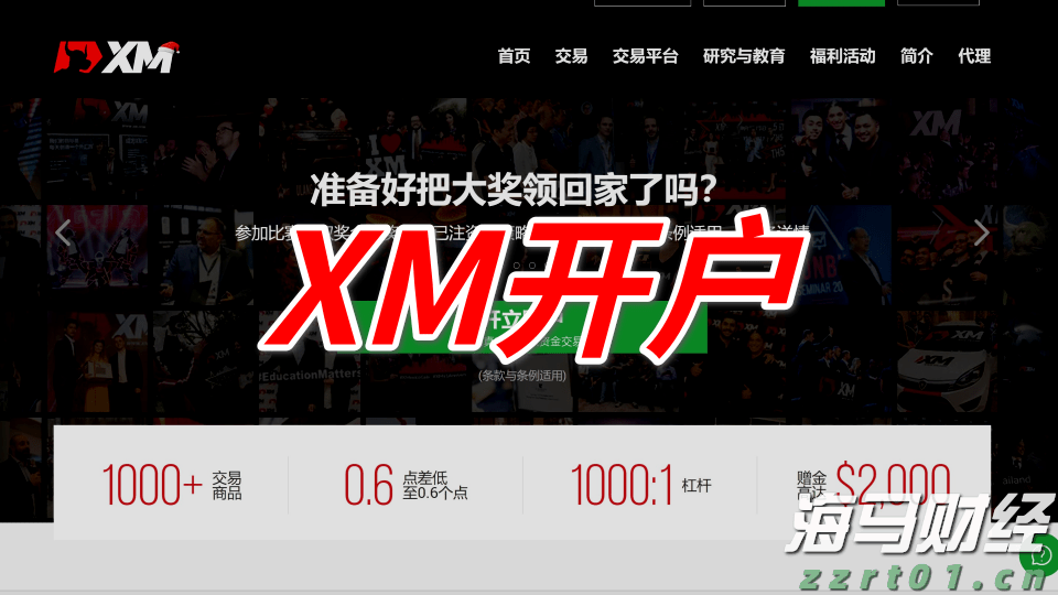 iPhone需求波动显著 瑞银对苹果(AAPL.US)维持“中性”评级