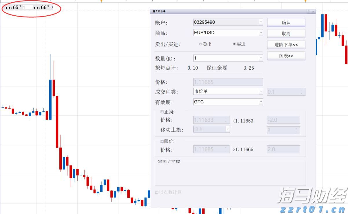 Canalys：华为二季度重夺中国手机市场桂冠，苹果(AAPL.US)跌至第五