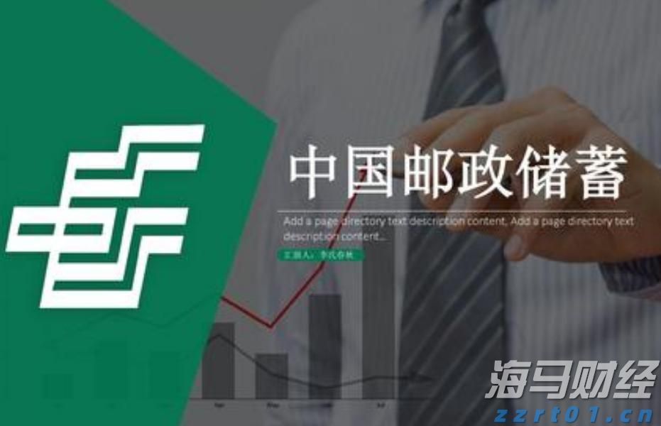 7月5日起，湛江住房公积金再次调整最高贷款额度