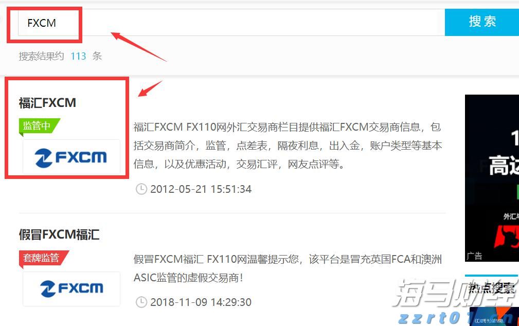 优化跨境金融服务兴业银行合肥分行落地首笔跨境代发业务