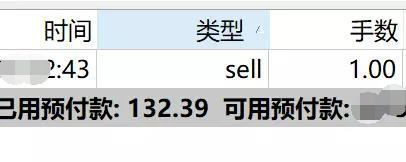 文化和旅游部：2025年上半年国内居民出游人次达到32.85亿