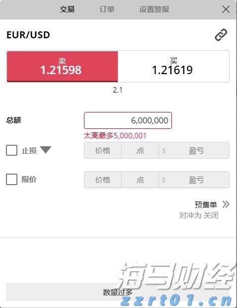 建行贵港分行民营企业贷款占比突破50%