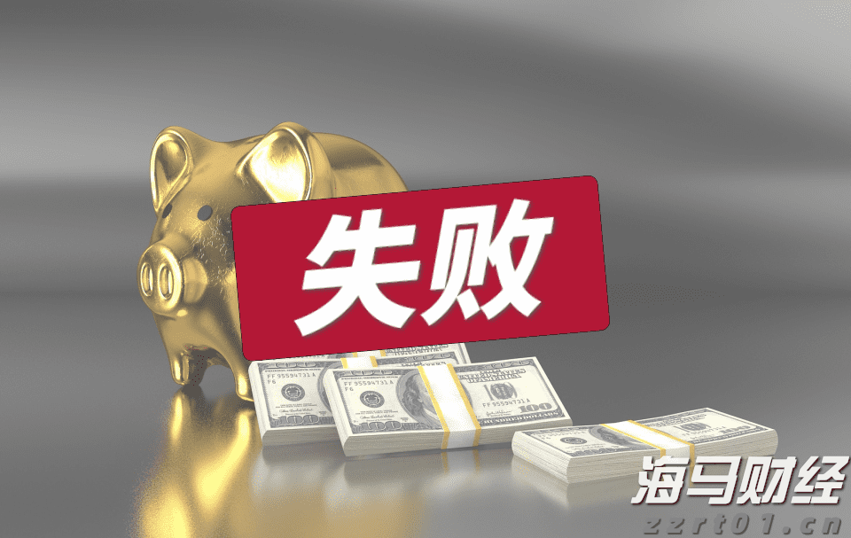 港股收盘(07.31) | 恒指下跌1.6%失守两万五 AI概念股逆势上涨 快手-W(01024)领跑蓝筹