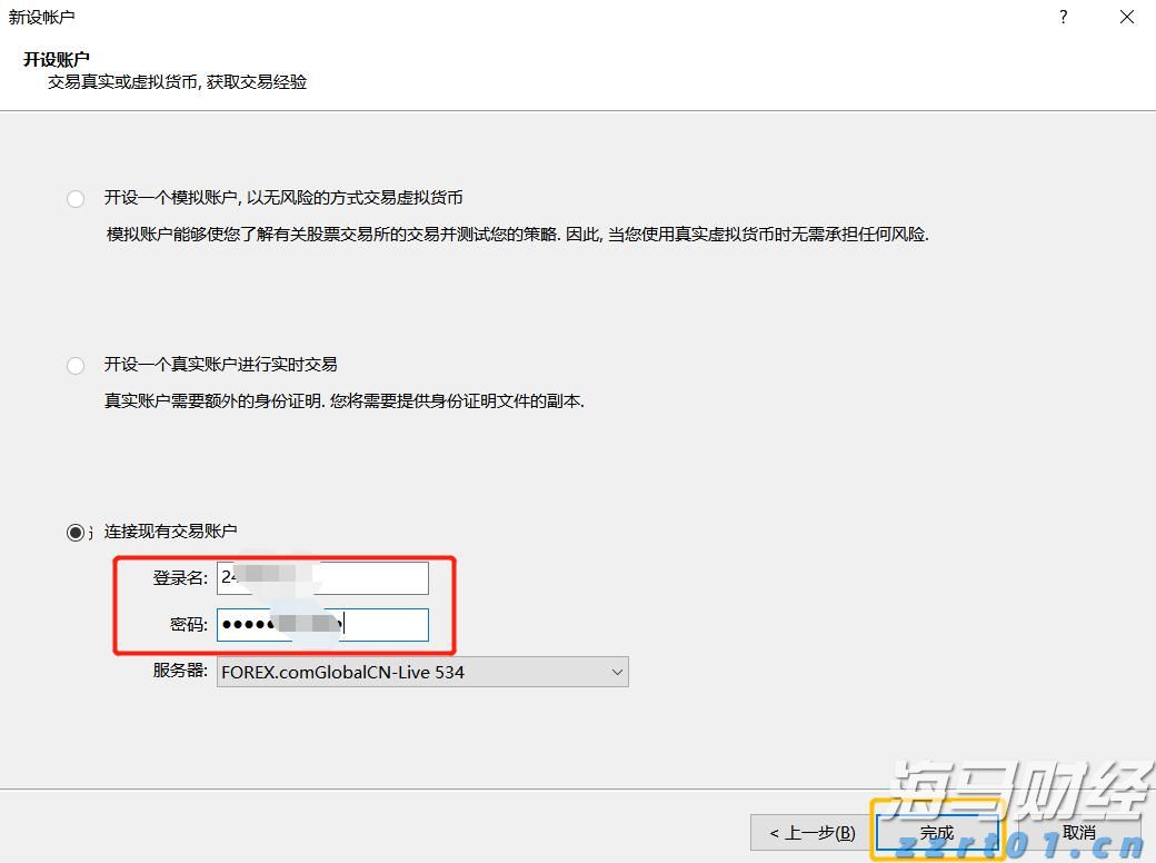 匠心汇聚，技术生辉——记广西工匠梁超奇