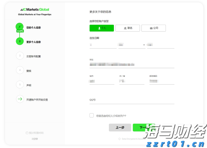 【浔郁博议】一串“比增”见活力