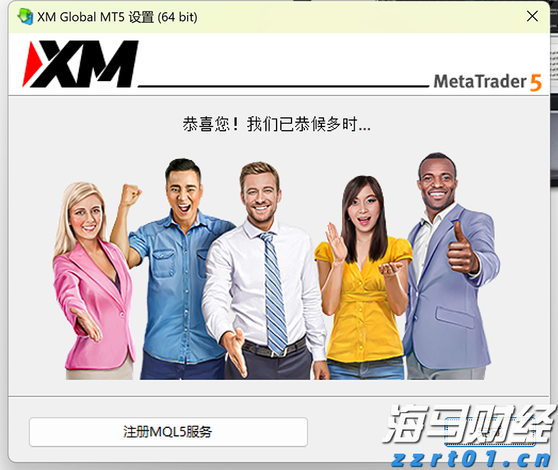 美股动态 | 医疗与药品领域涨势明显 联合健康(UNH.US)上涨超过1%