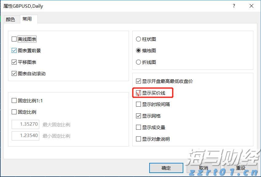 交警护送身体不适考生顺利赴考