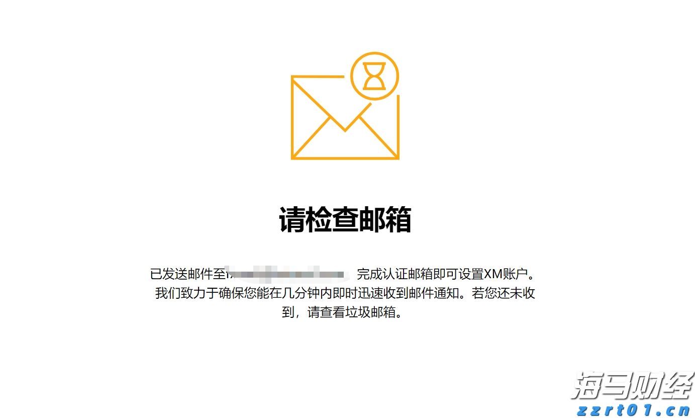 贵港：消费潜力释放 市场稳定向好
