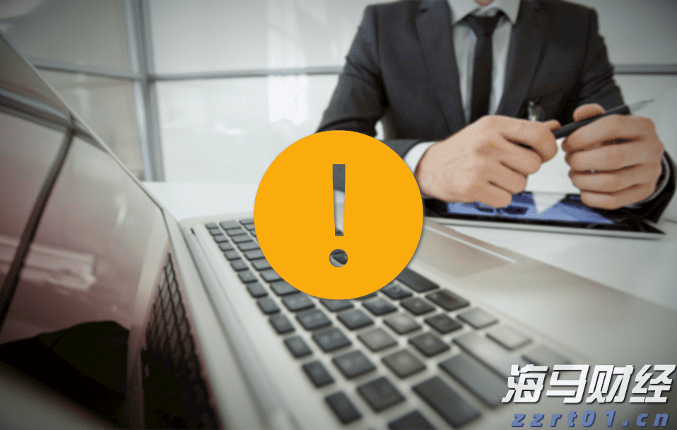 张家口市城管、交通部门联合召开胜利路大修工程协调会