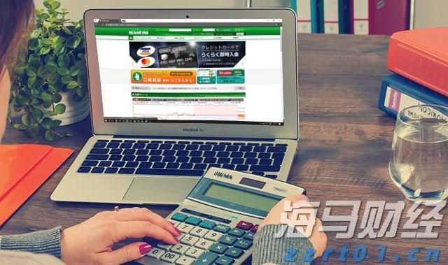 贵港抽水蓄能电站花果山隧道全线贯通