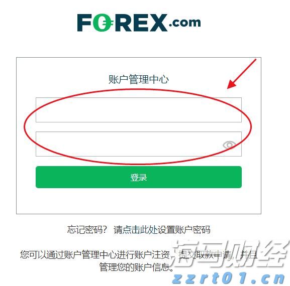 美共和党议员要求鲍威尔就美联储25亿美元总部翻修项目提供更多信息
