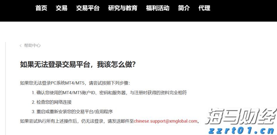 福建省大学生人工智能创意赛结果揭晓