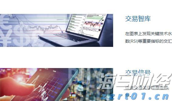 中国汽车流通协会：7月我国汽车消费指数为77.6 预计8月将继续回升