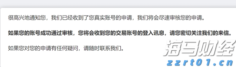 平安人寿安徽分公司理赔服务案例：从退保边缘到超预期赔付，平安主动为客户寻找理赔理由