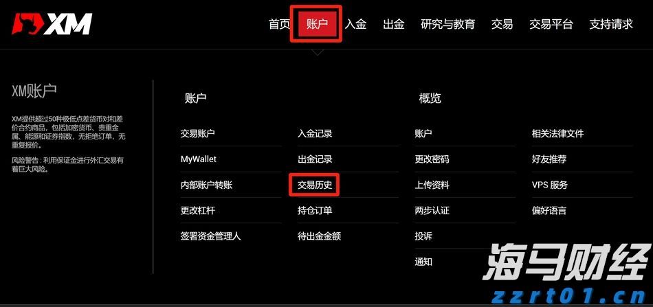 市农科院设施葡萄延迟栽培技术达国际先进水平