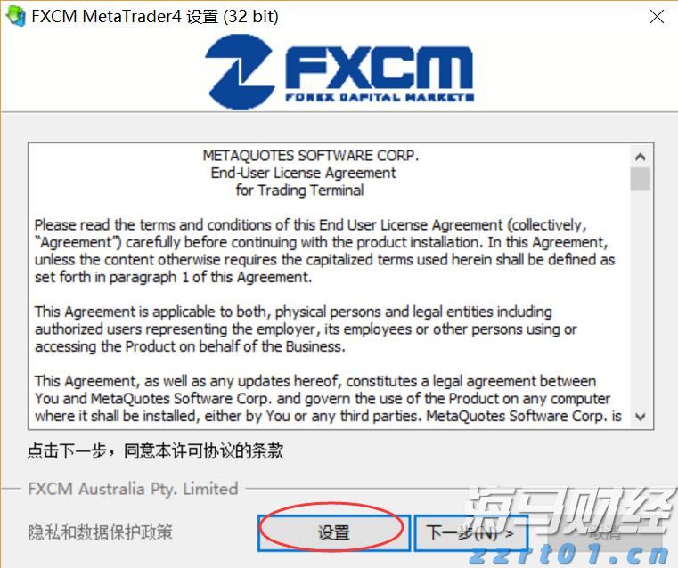 TrendForce集邦咨询：预计2025年折叠手机出货量将达到1980万台 渗透率约1.6%
