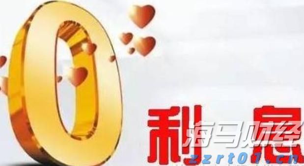 因涉嫌市场操纵及贪污罪行 某上市公司两名前高管被拘捕