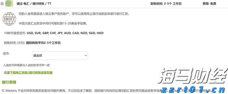 三县顶山歌对唱活动举行