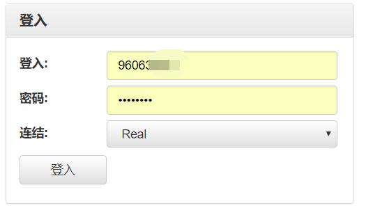 中金:预计2025下半年煤炭供需将修复 煤价可能反弹回升