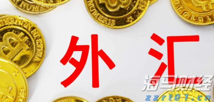 泰康人寿安徽分公司提醒您：假期旅游出行保险消费的风险提示